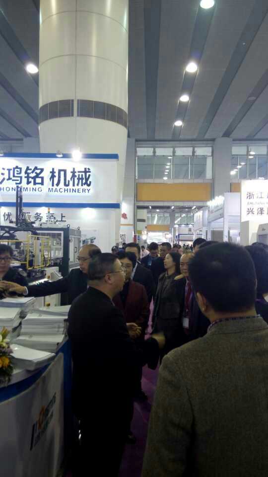 鴻銘|全自動制盒機|天地蓋成型機|全自動禮品盒機|-鴻銘機械