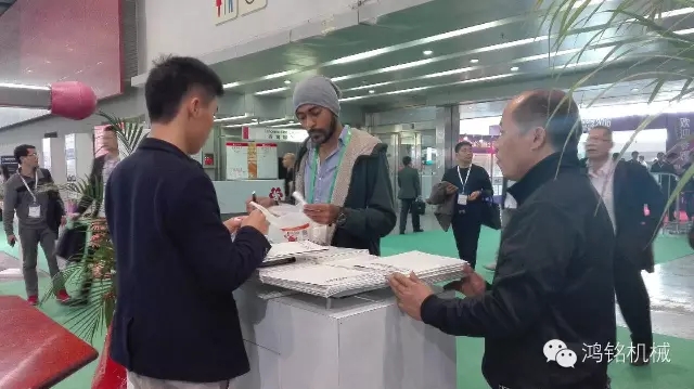 鴻銘|全自動制盒機|天地蓋成型機|全自動禮品盒機|-鴻銘機械
