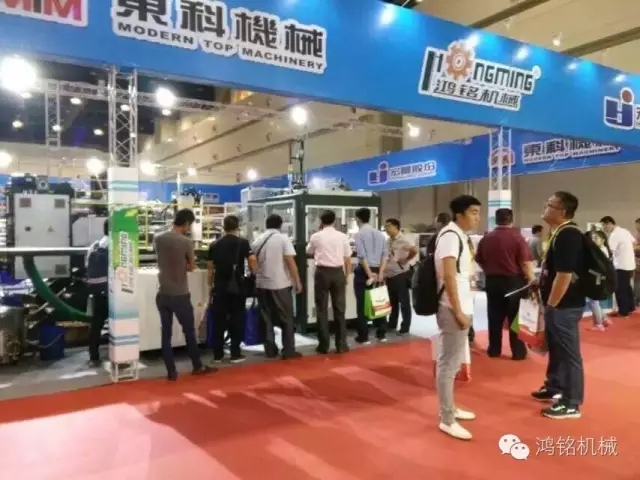 鴻銘|全自動制盒機|天地蓋成型機|全自動禮品盒機|-鴻銘機械