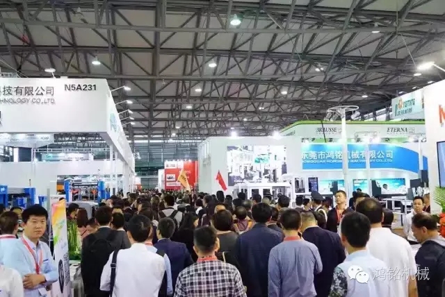 鴻銘|全自動制盒機|天地蓋成型機|全自動禮品盒機|-鴻銘機械