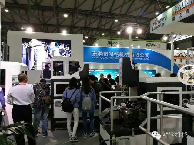 鴻銘|全自動制盒機|天地蓋成型機|全自動禮品盒機|-鴻銘機械